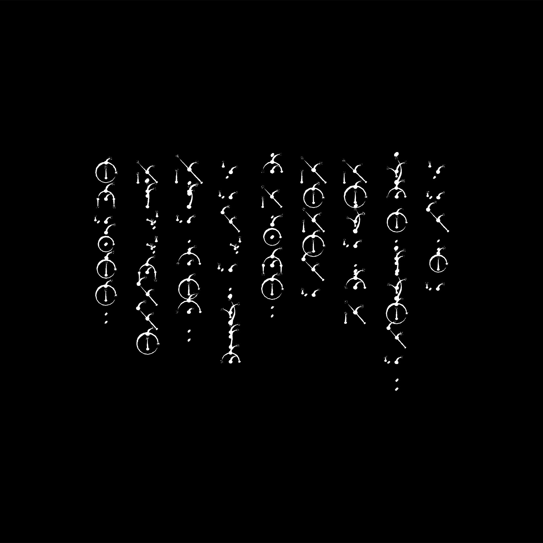 Alphabet